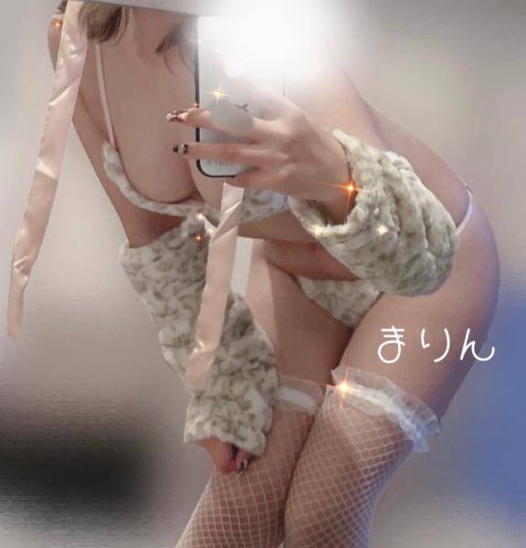 明日もいるよ(たぶん！)