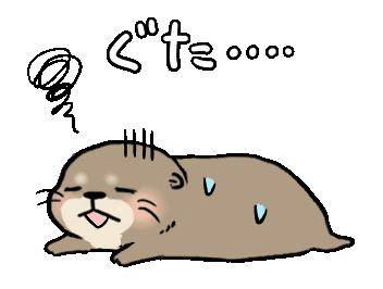 腕ちぎれるかも.......