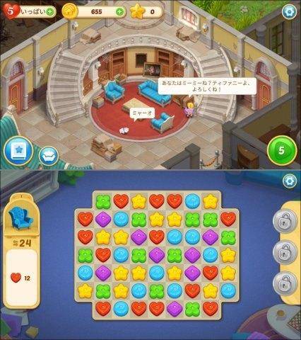 お疲れ様でした