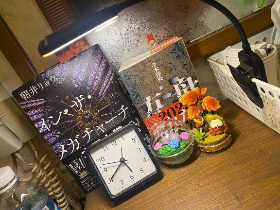 ファンダム経済の本だよ?