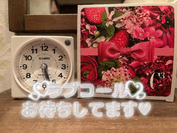 しゅっ( ^-^)⊃≡