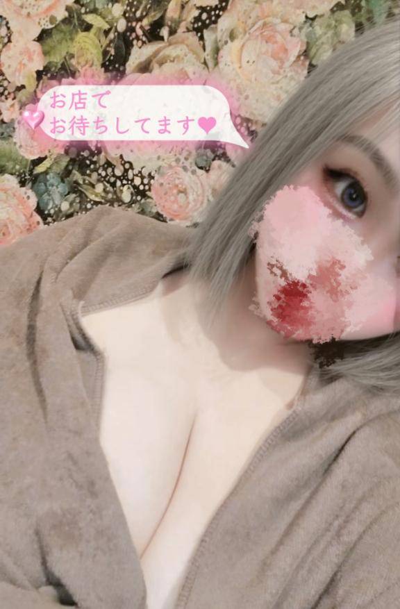 こんな日、あんまりないよ…？