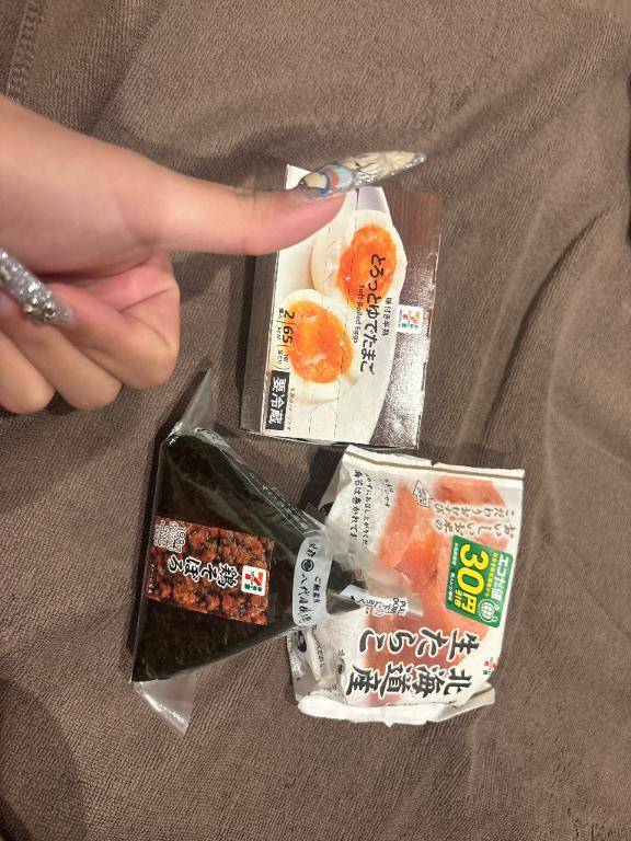 昨日の20時のなかよぴさま