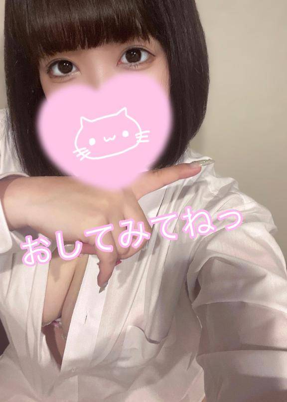 やっぱり最後に…。