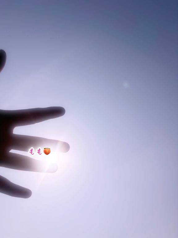 今日会えるお兄さんへ?