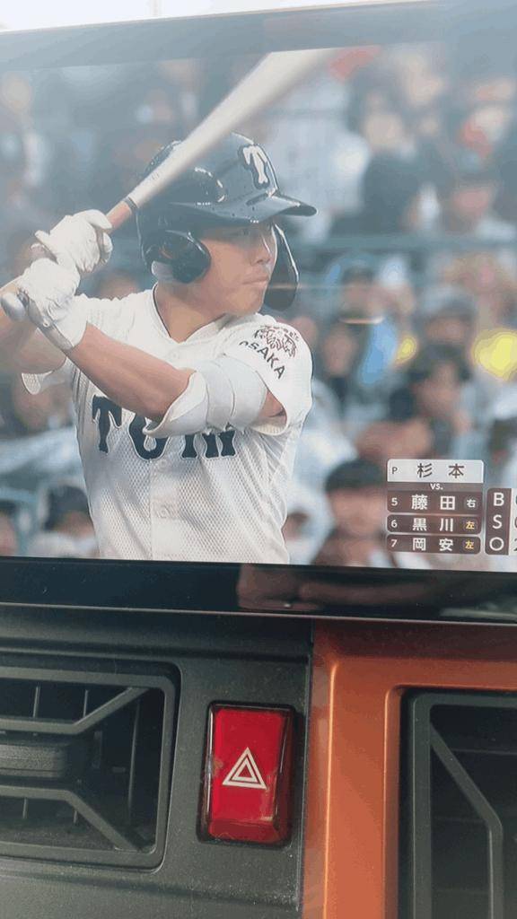 決勝??