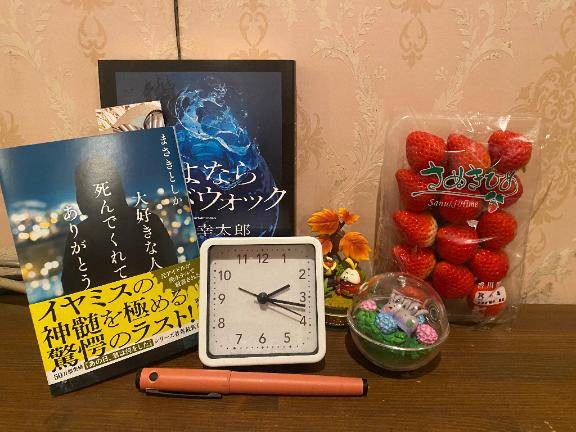 待機にﾅｯﾀﾖｰｰ!!!