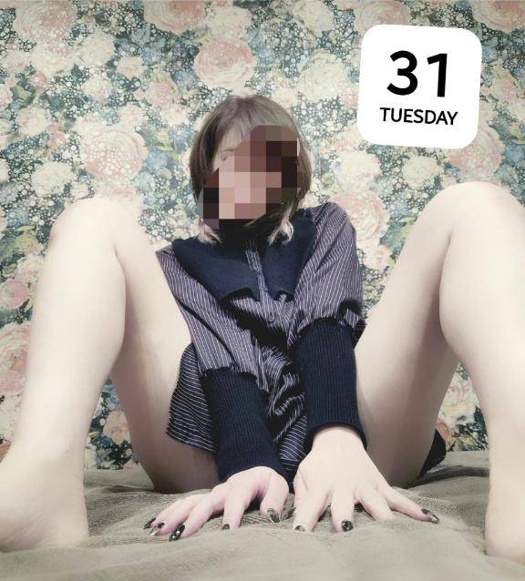 亜玖里(あぐり)☆超敏感体質!!（ジャックと豆の木）