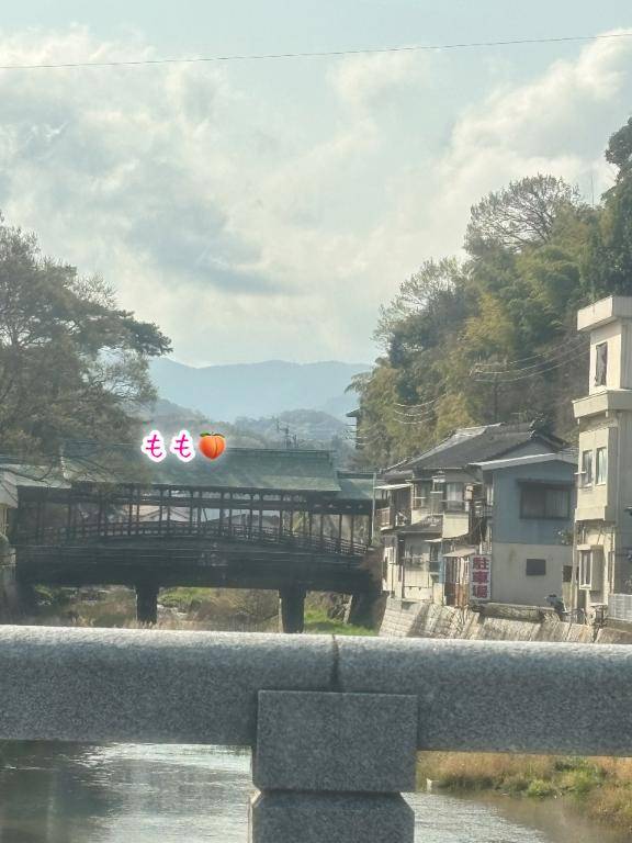 今日会えるお兄さんへ?