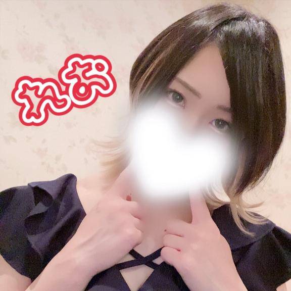 ありがとう???