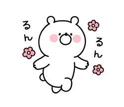 デビュー?