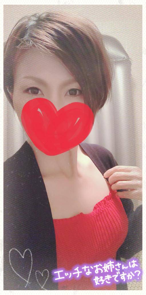 [お題]from:ぴぴさん