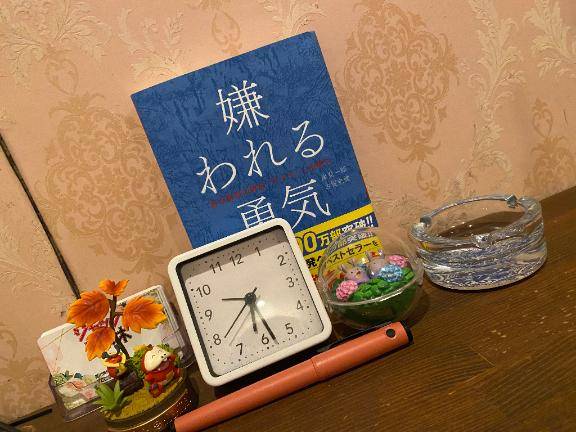 出勤しました?