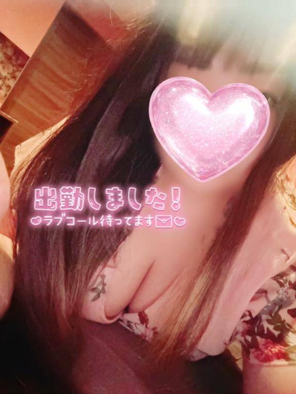 おはようございます＼(^o^)／