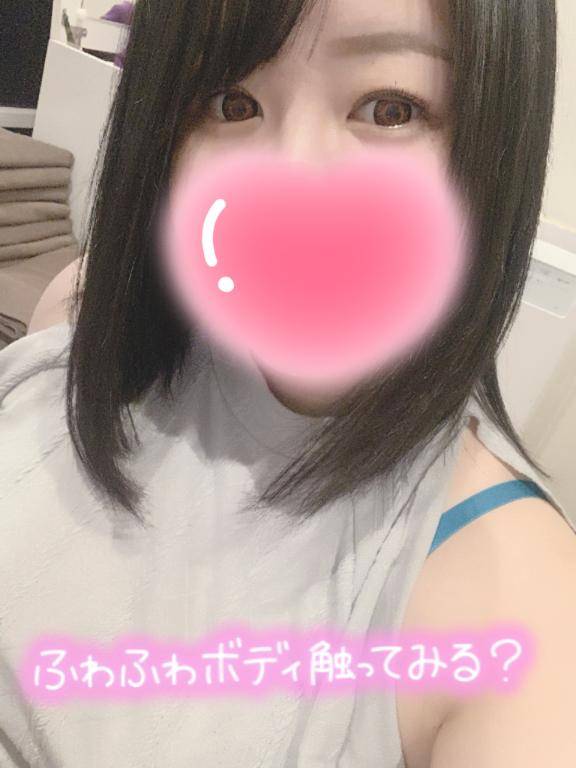 今日は16時まで！