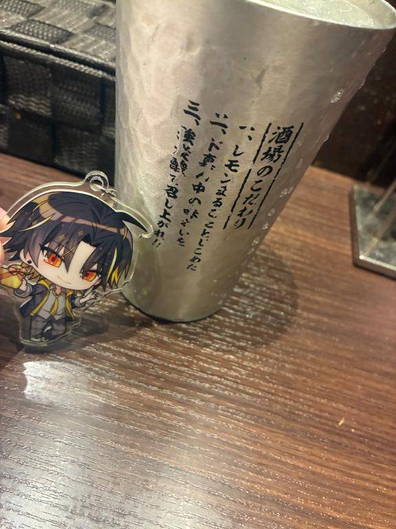 [お題]from:とりあえずビールさん