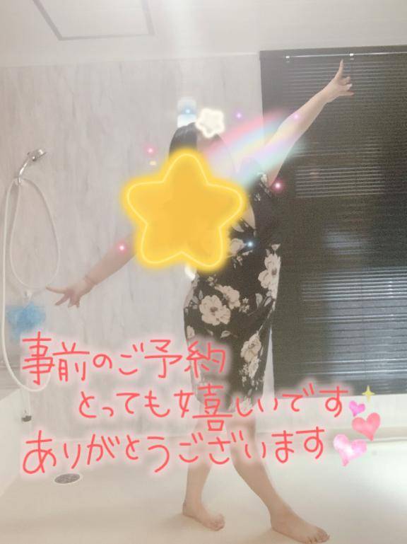 金曜日ありがとう(´；ω；｀)?