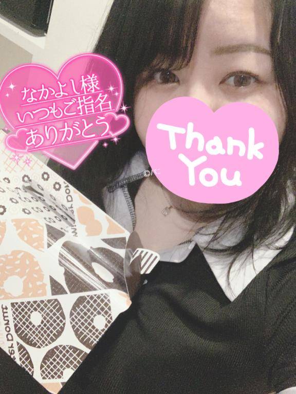 なんてこった／(^o^)＼笑