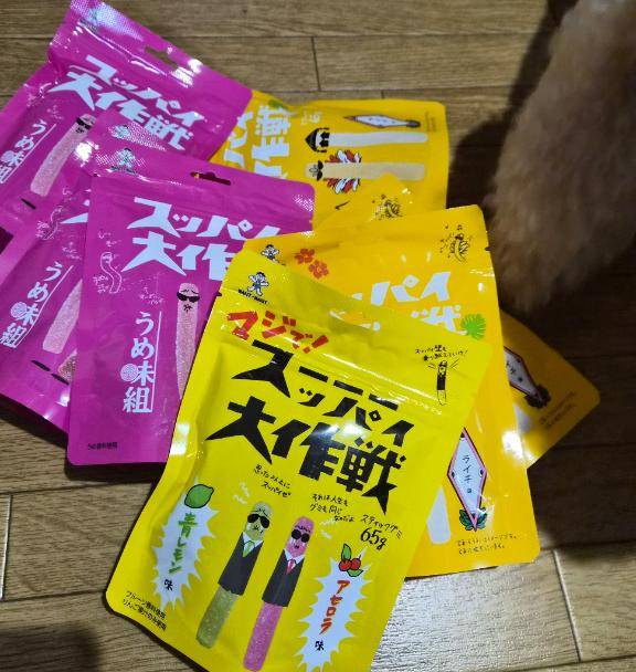 クセ