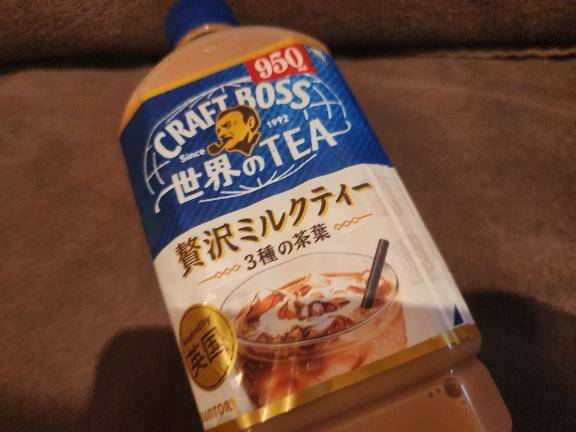 いっぱい飲めるかな？