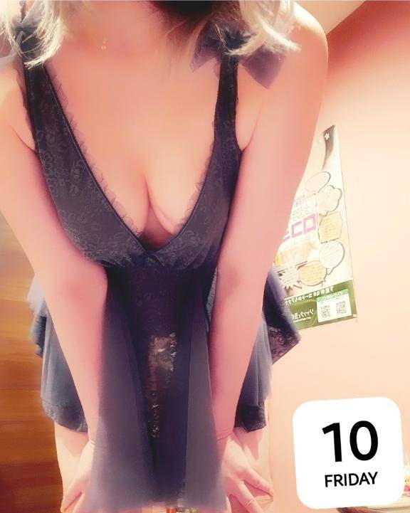 お礼～戸◯様～