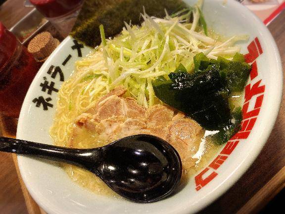 ラ?