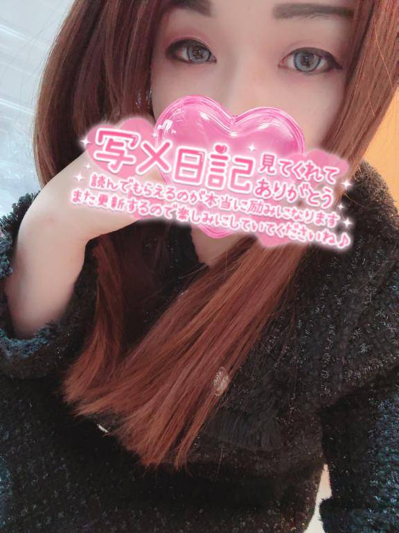 ばっちり??