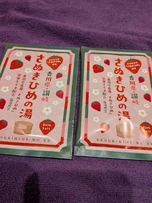 昨日の本指名Tさんへのお礼?