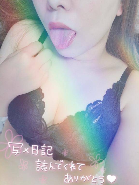[お題]from:ピラフさん