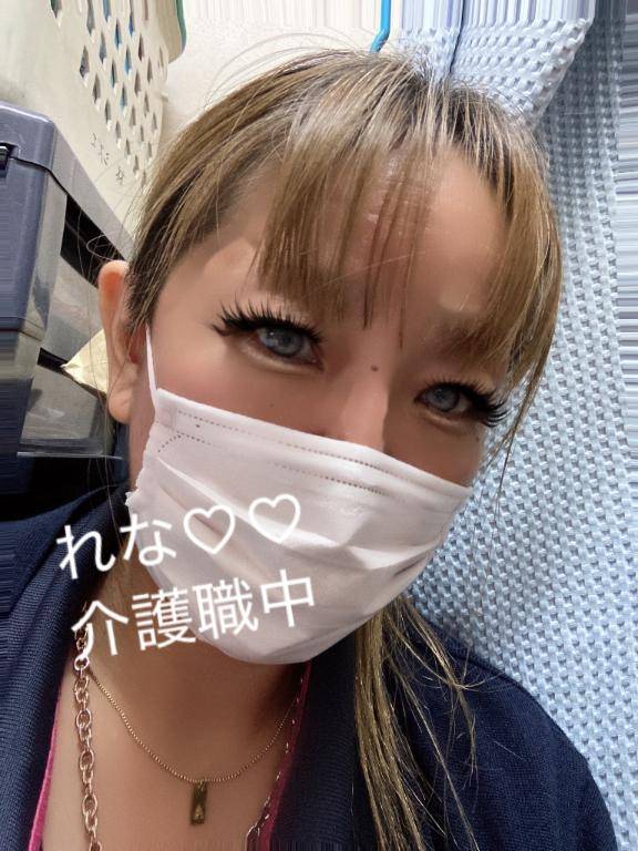 介護職中??