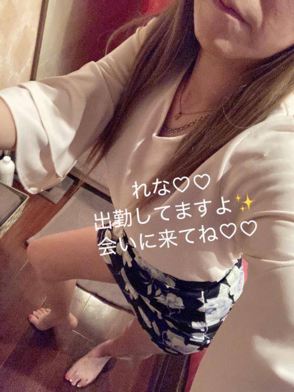 出勤しましたぁ??