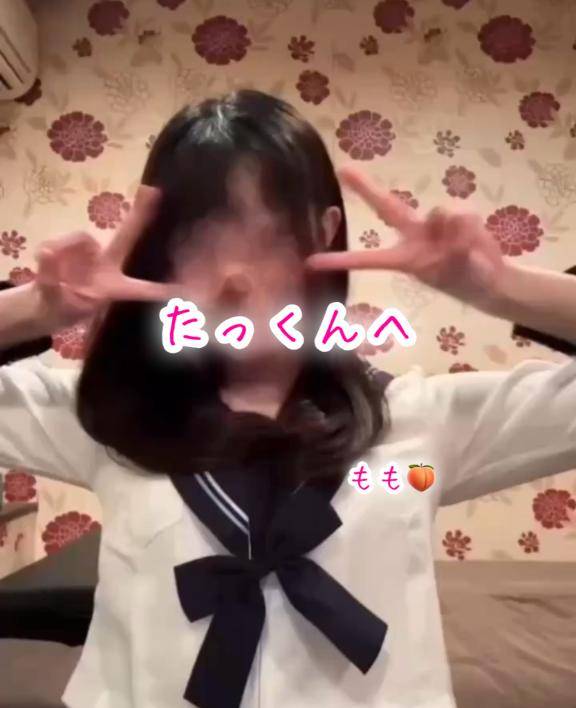 4/13【お礼】たっくんへ?