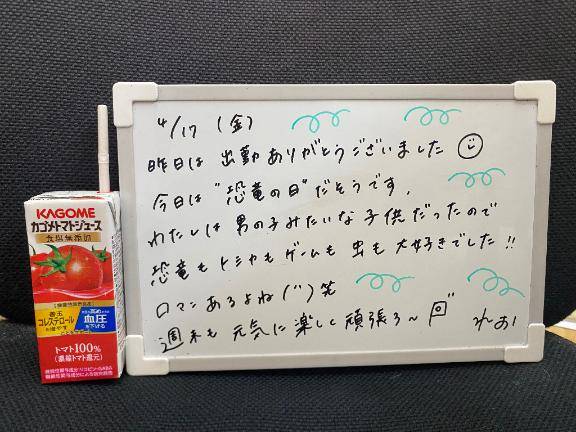 お風呂は心のお洗濯?
