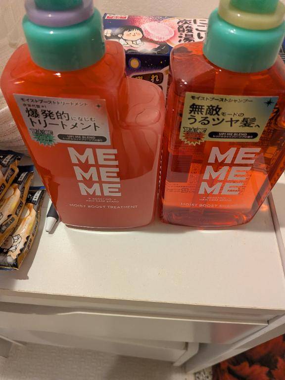 お疲れ様でした