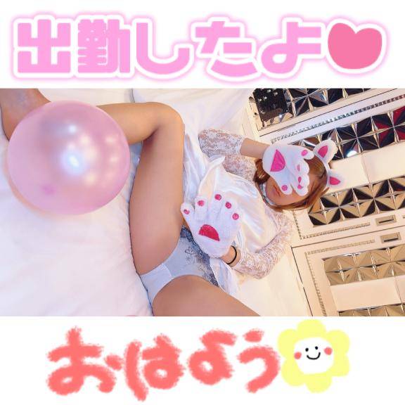 最近ちょっと変わったかも…？??