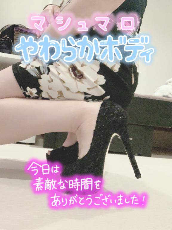 久しぶりのお話??