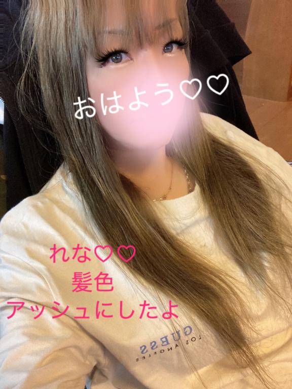 朝からえっちなの想像した？?