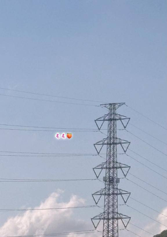 今日会えるお兄さんへ?