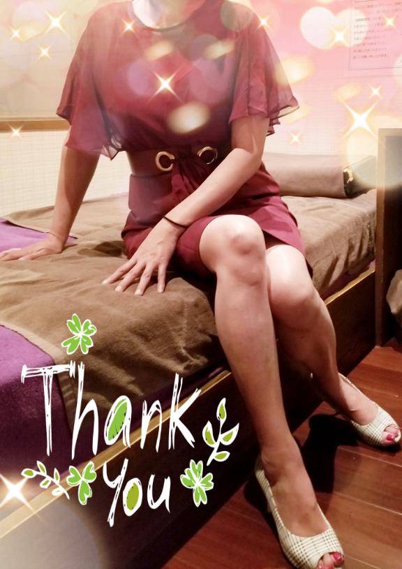 ア◯◯◯さん