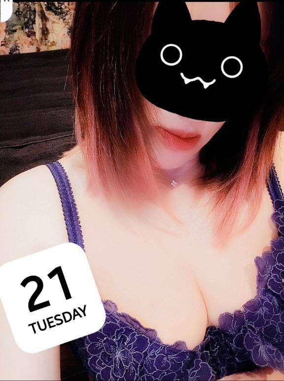 お礼～大◯様～