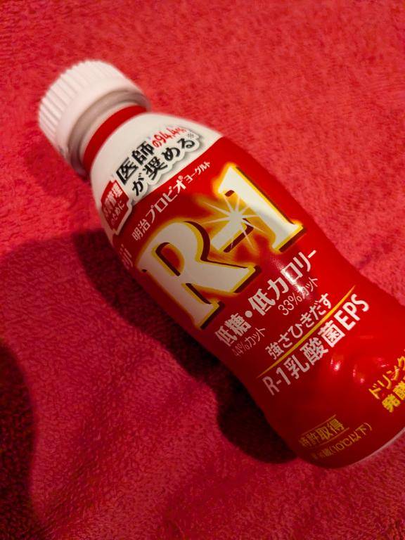 水曜日ありがとう?