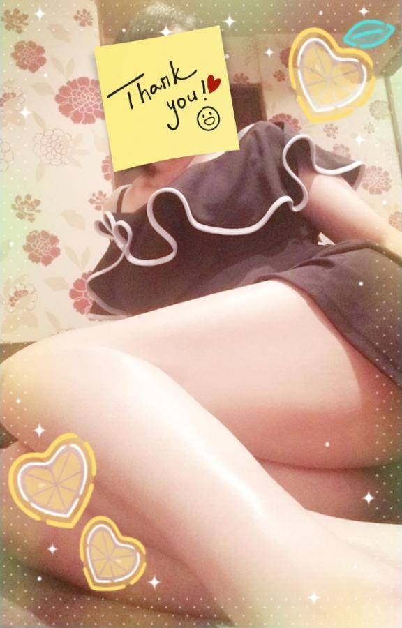 イ◯◯さん