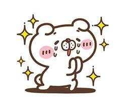 おはようございます?