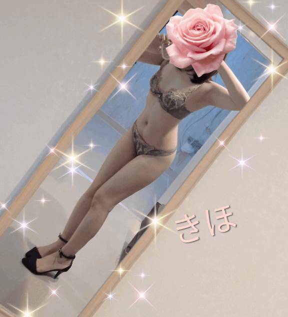 月曜び！?