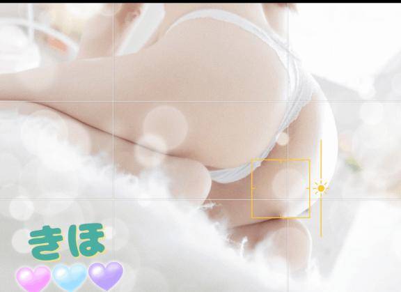 今月ラスト！