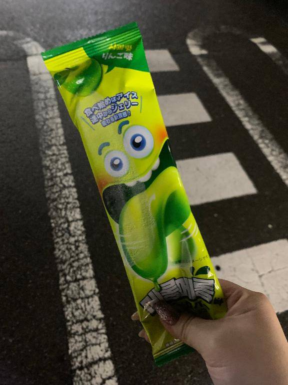 もちぷるうま(ﾟдﾟ)ｳﾏｰ