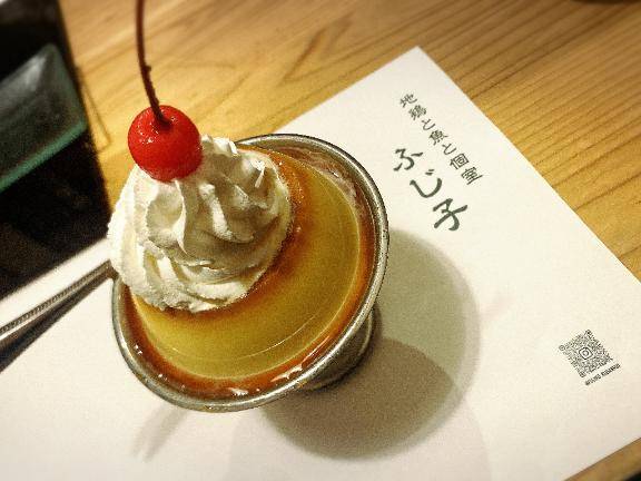 やわかめプリン?