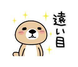 [お題]from:ららんさん
