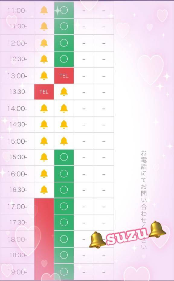 熱くなっちゃう////