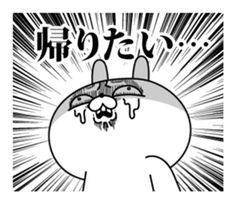 1日1人